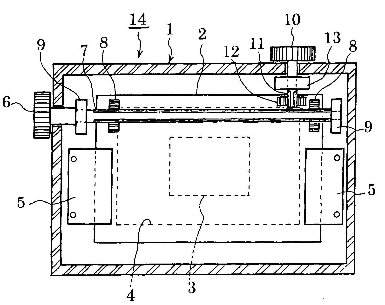 Digital camera