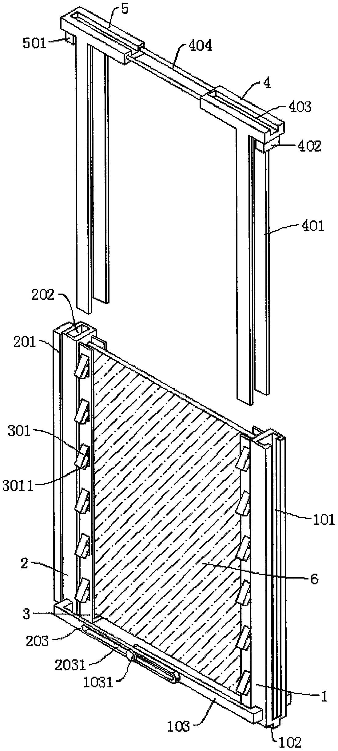 Modular glass partition room clamping frame