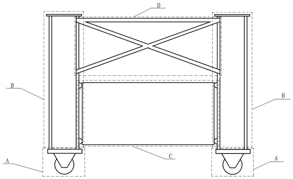 Tank car inspection safety operation platform capable of moving universally