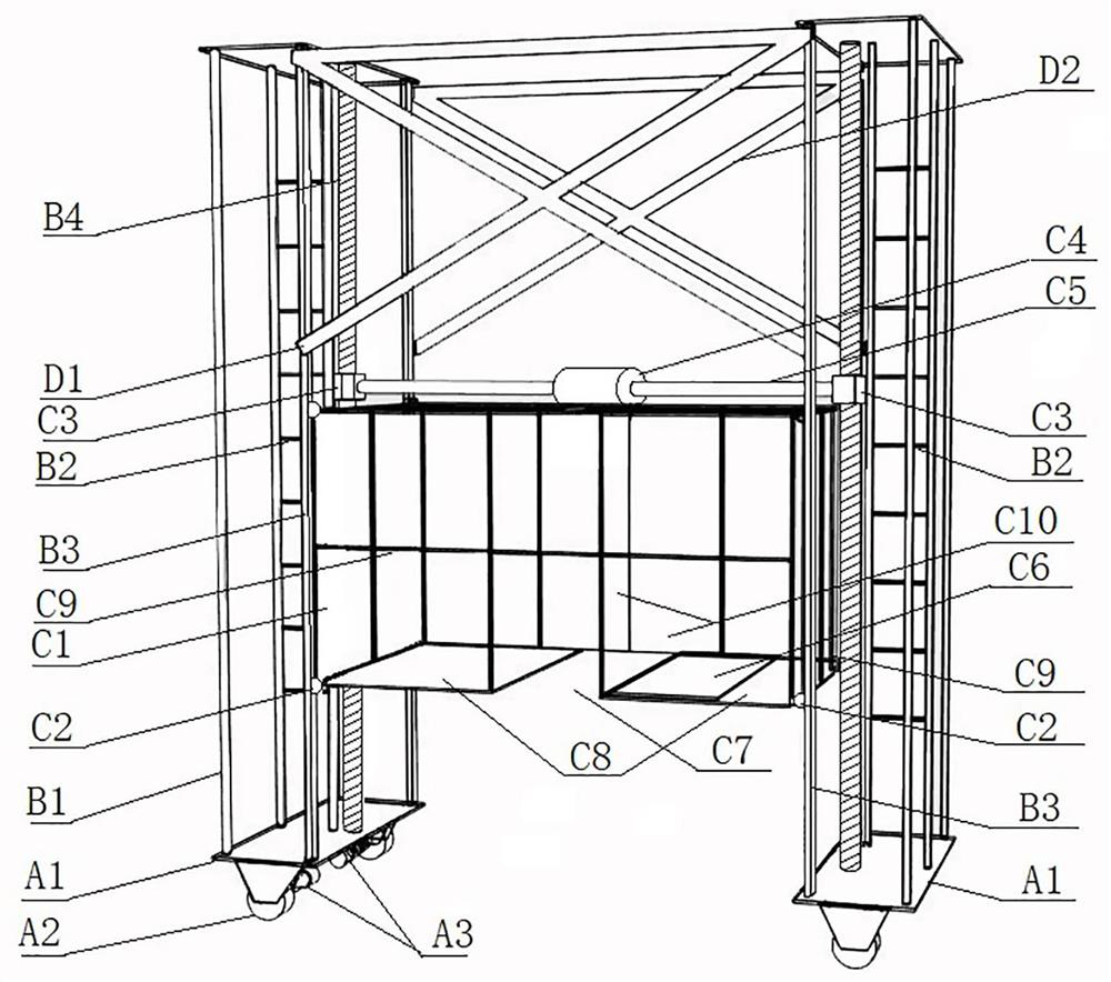 Tank car inspection safety operation platform capable of moving universally