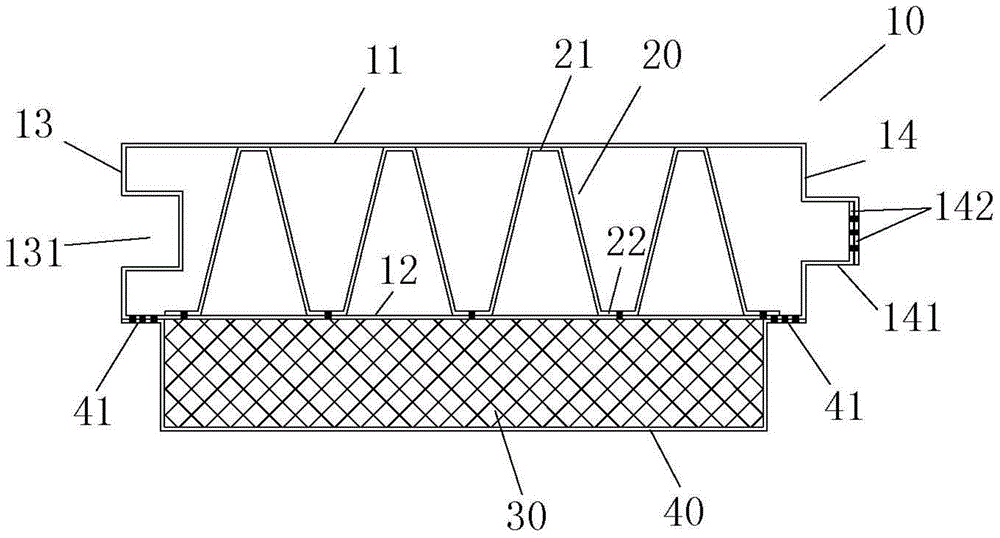 A prefabricated thermal insulation integrated wall panel