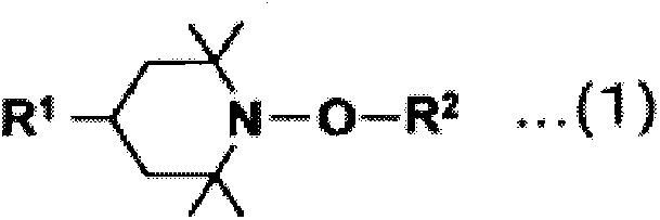 Carbon-fiber reinforced polypropylene resin composition, molding material, and molded articles