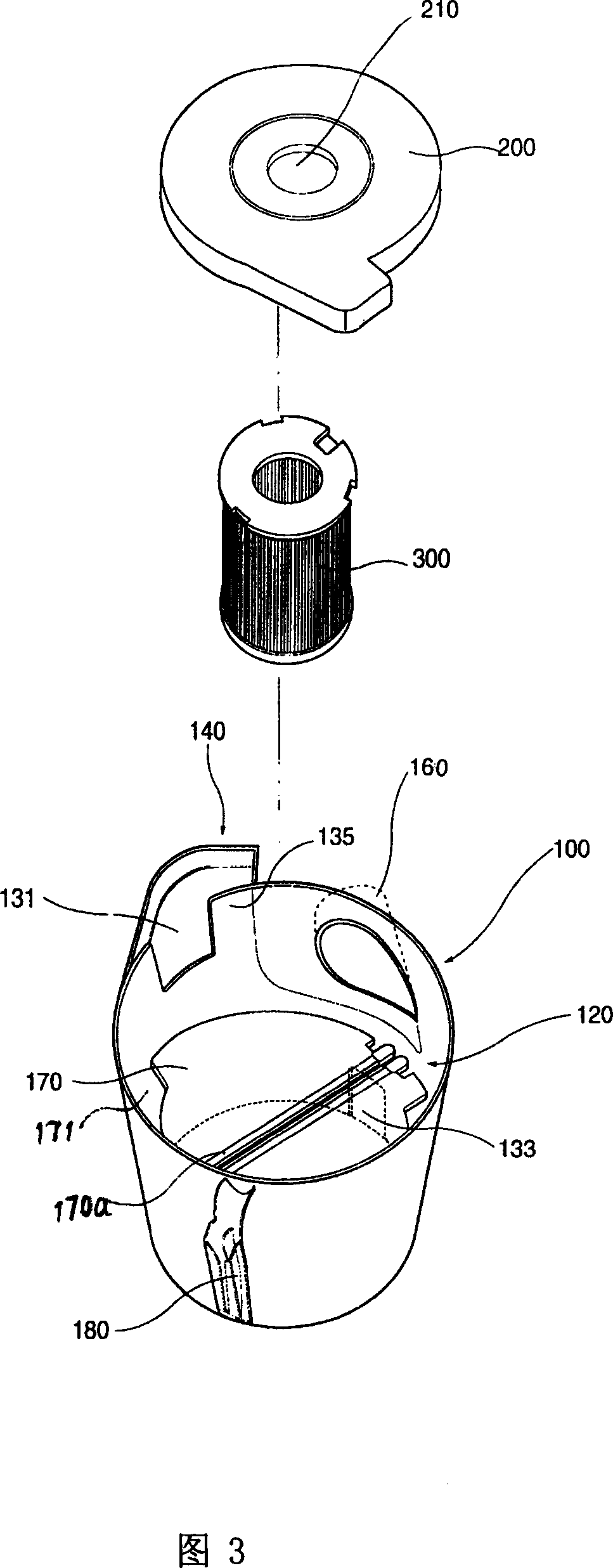 Dust collecting unit in suction cleaner