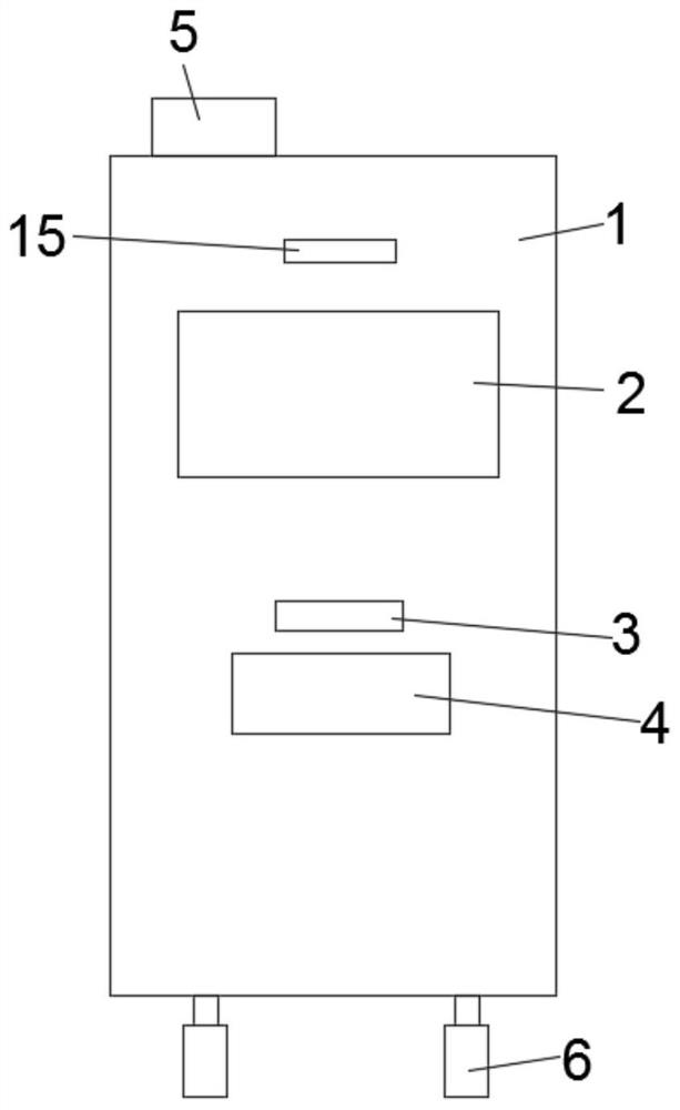 Queuing machine