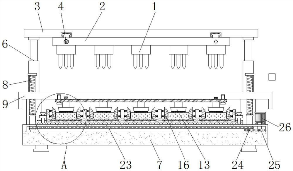 A multi-station precise adjustment drilling mechanism for steel plate processing