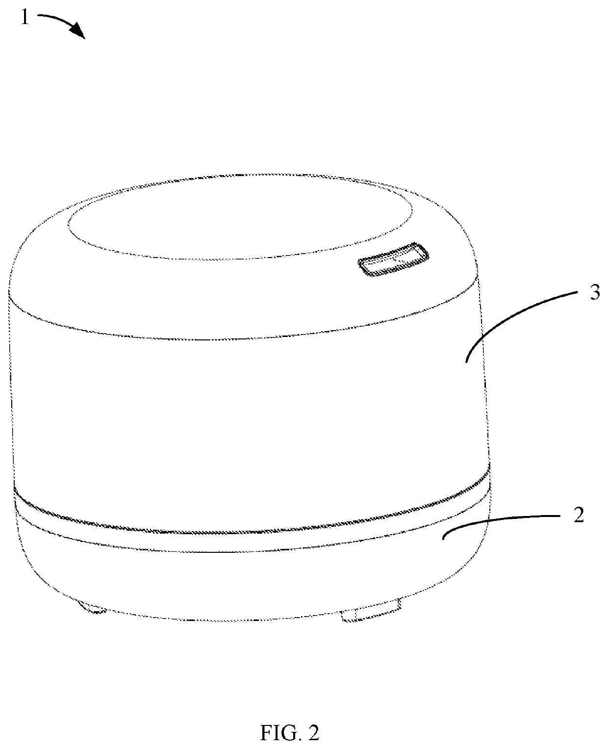 Humidifier