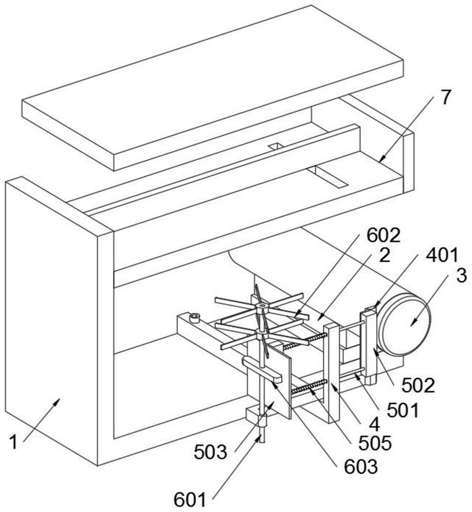 Remote monitoring device based on agricultural Internet of Things