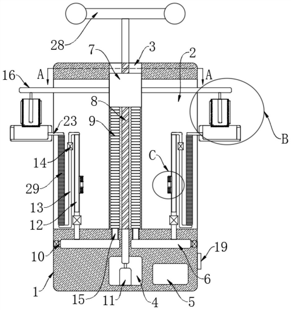 A self-cleaning energy-saving insect trapping lamp