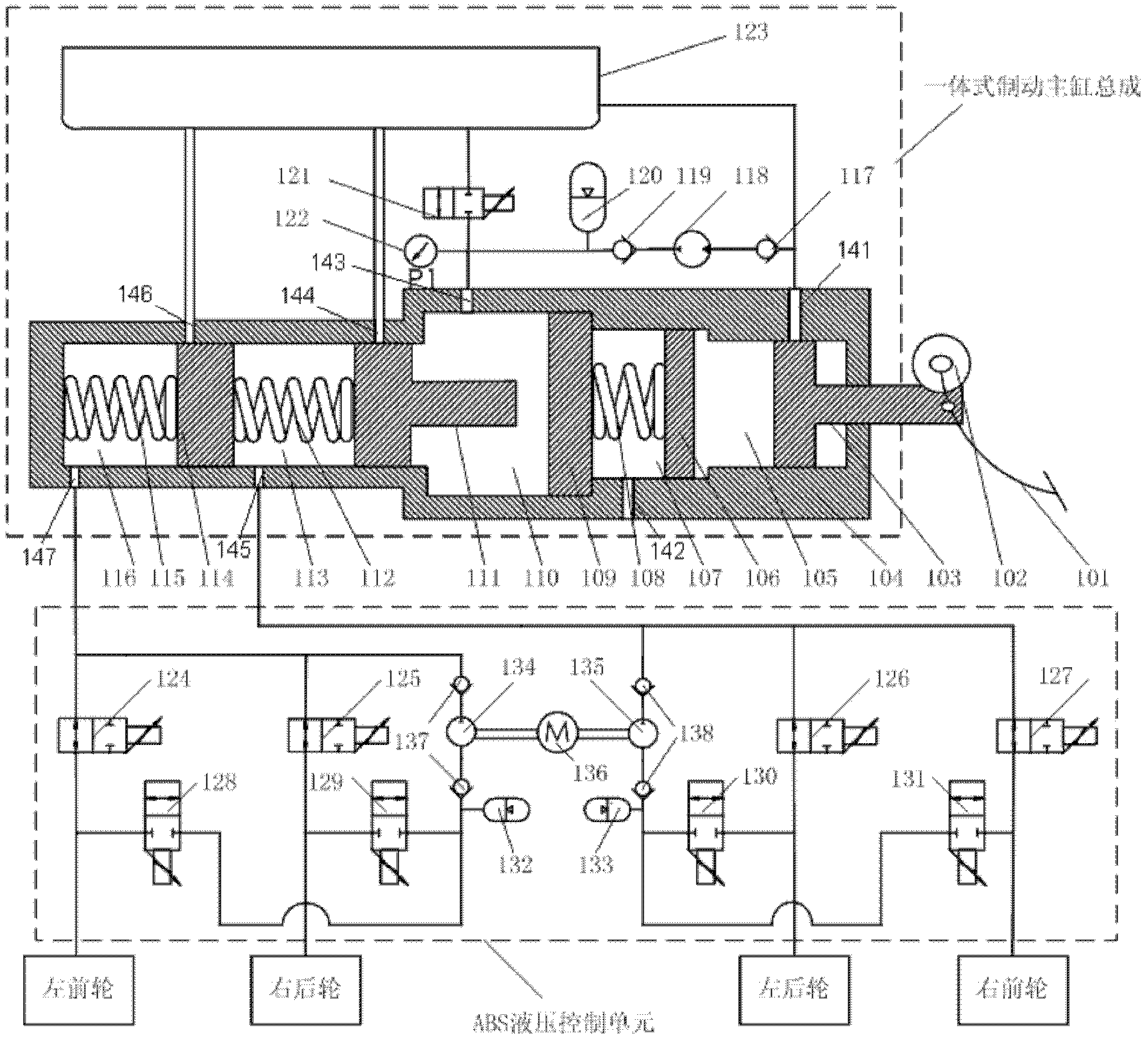 Electric-hydro complex brake system employing integral brake master cylinder assembly