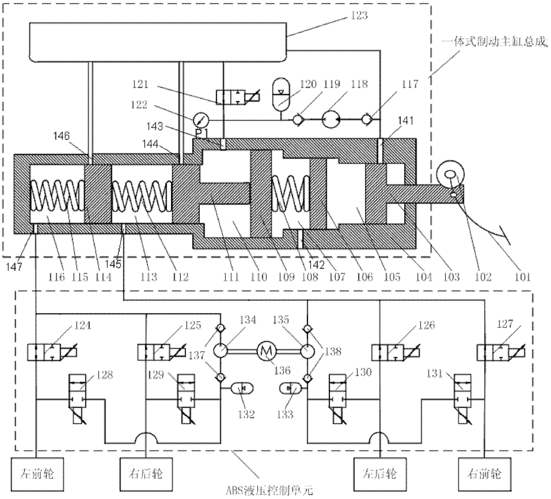 Electric-hydro complex brake system employing integral brake master cylinder assembly