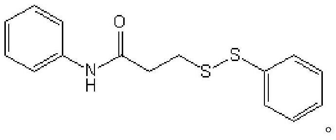 Method for preparing asymmetric disulfide