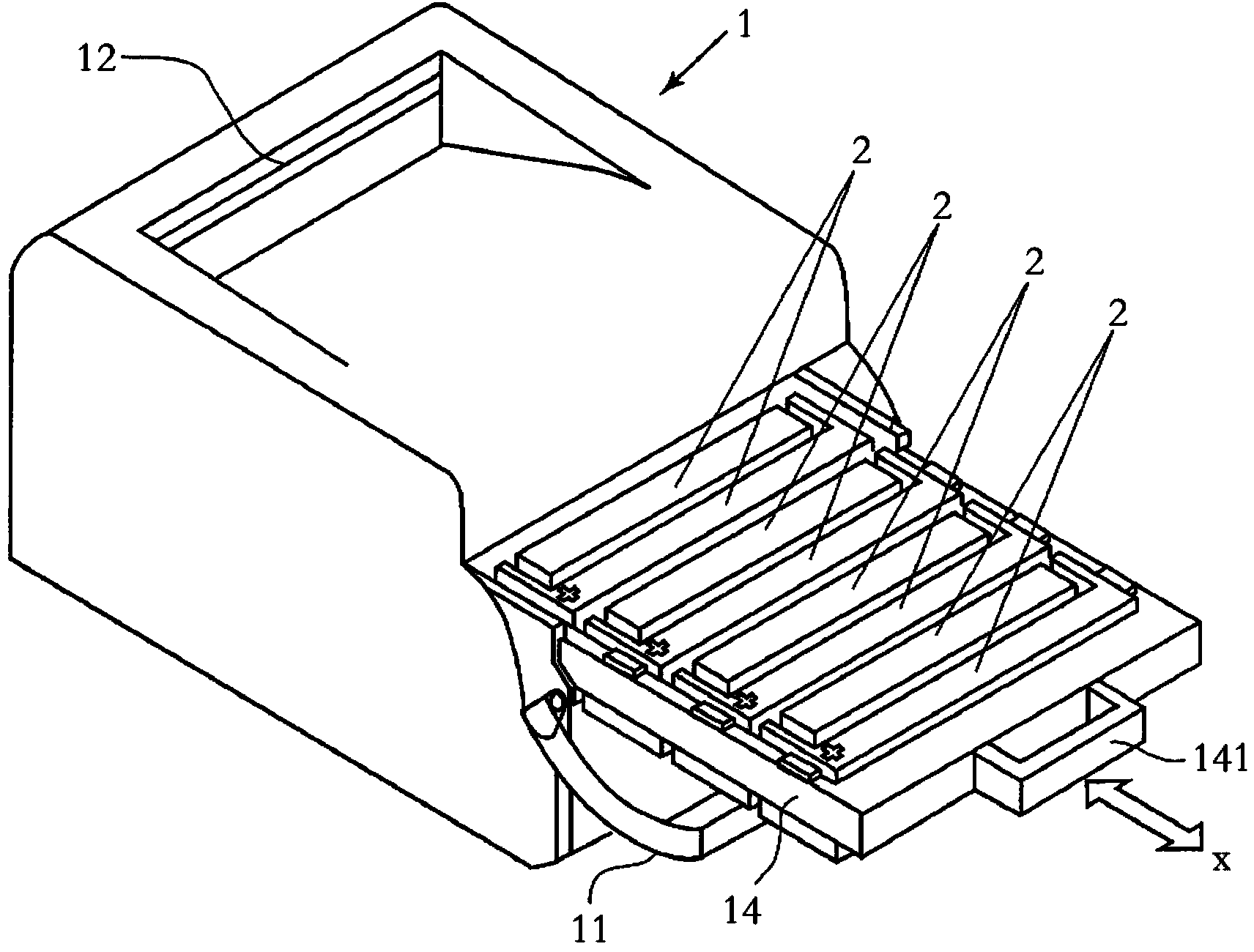 Processing box