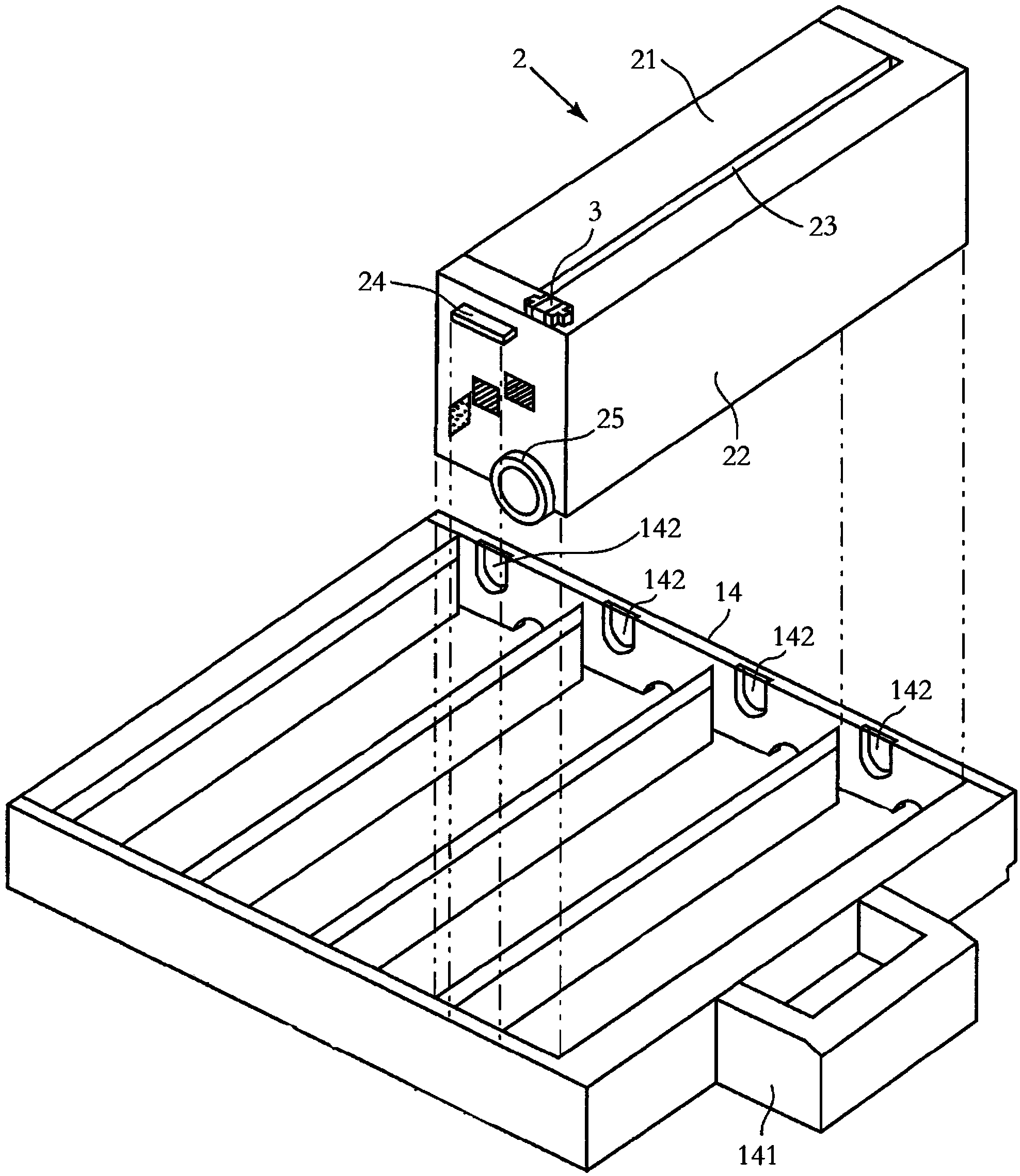 Processing box