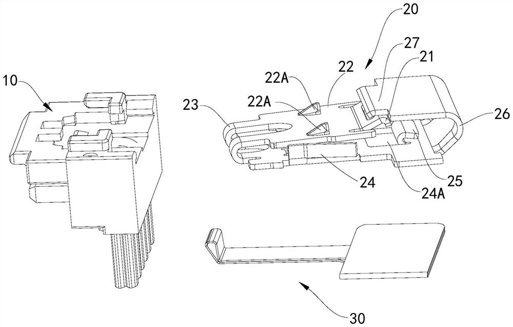 Connector