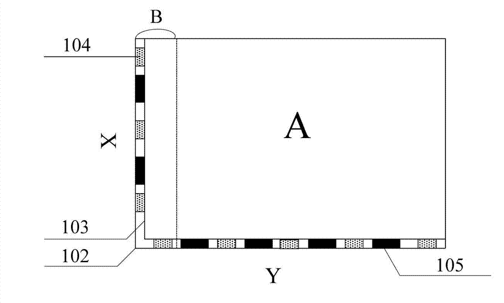 Liquid crystal display and electronic device