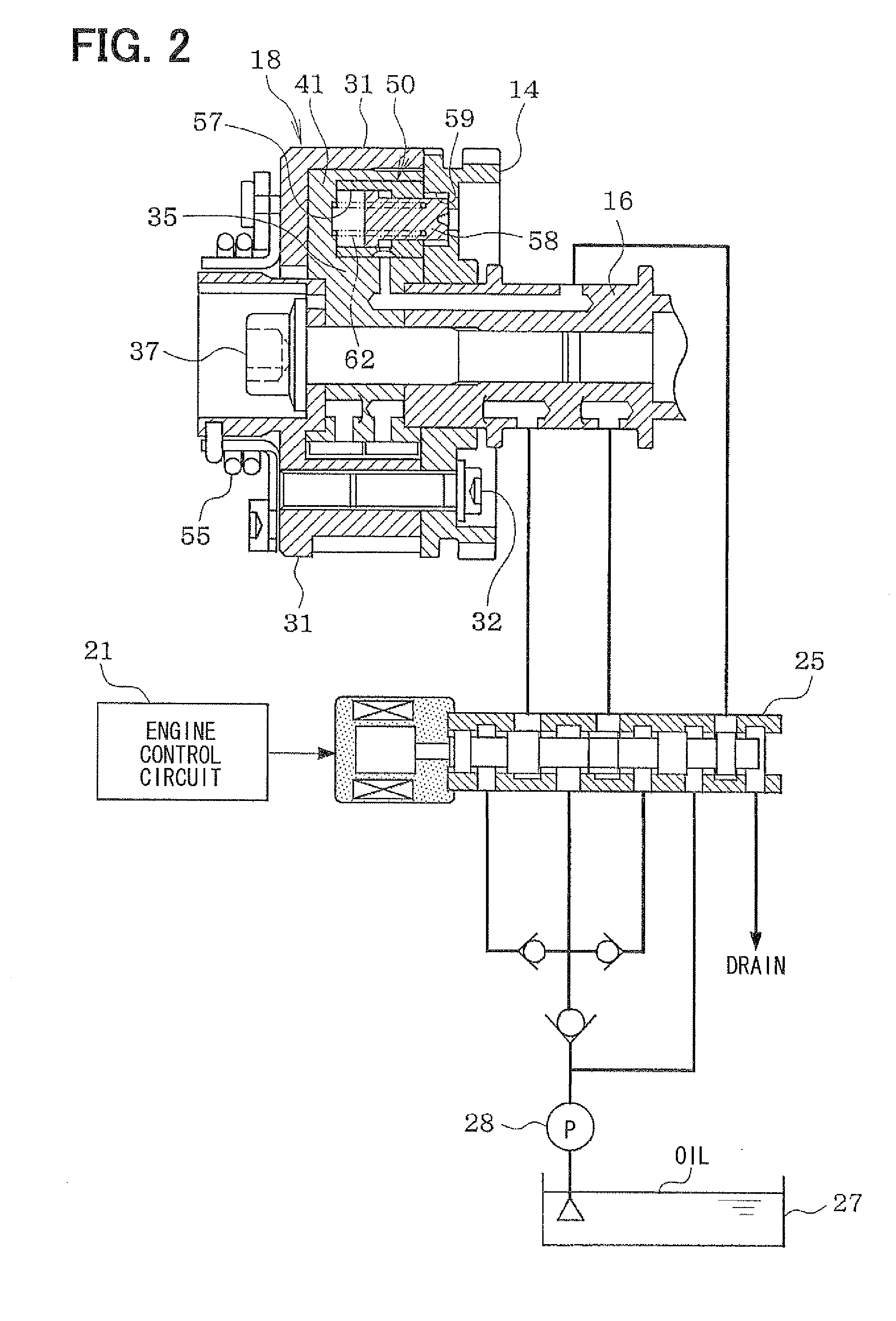 Variable valve timing control apparatus