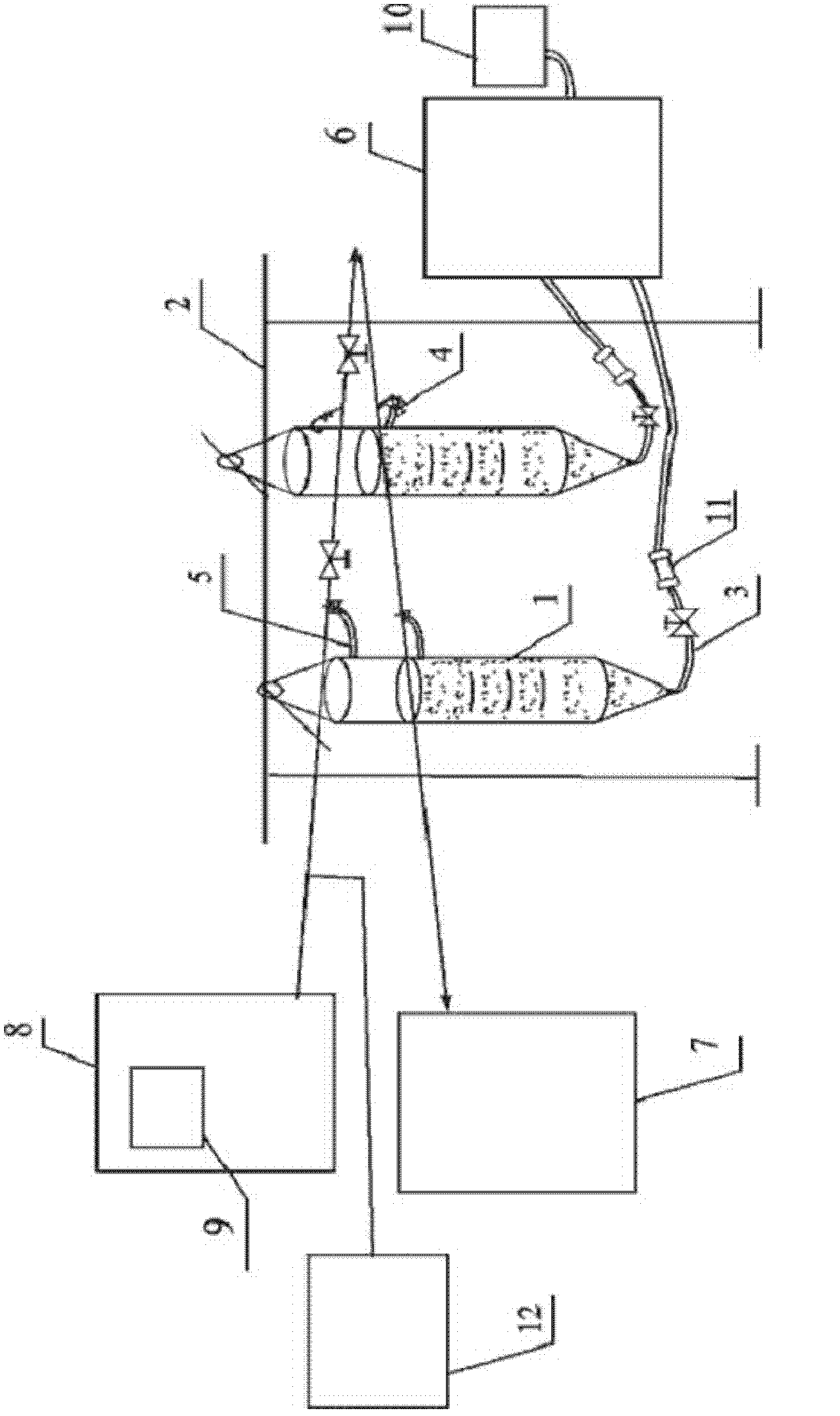 Production method of cylindrotheca clostetium