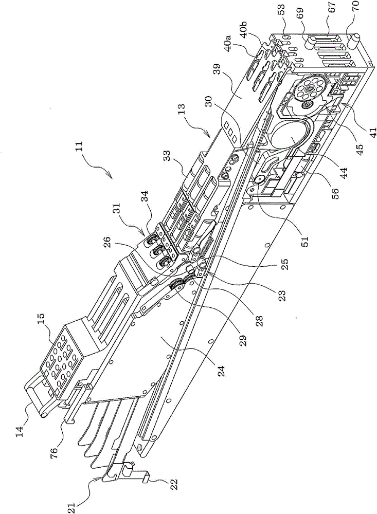 Tape feeder