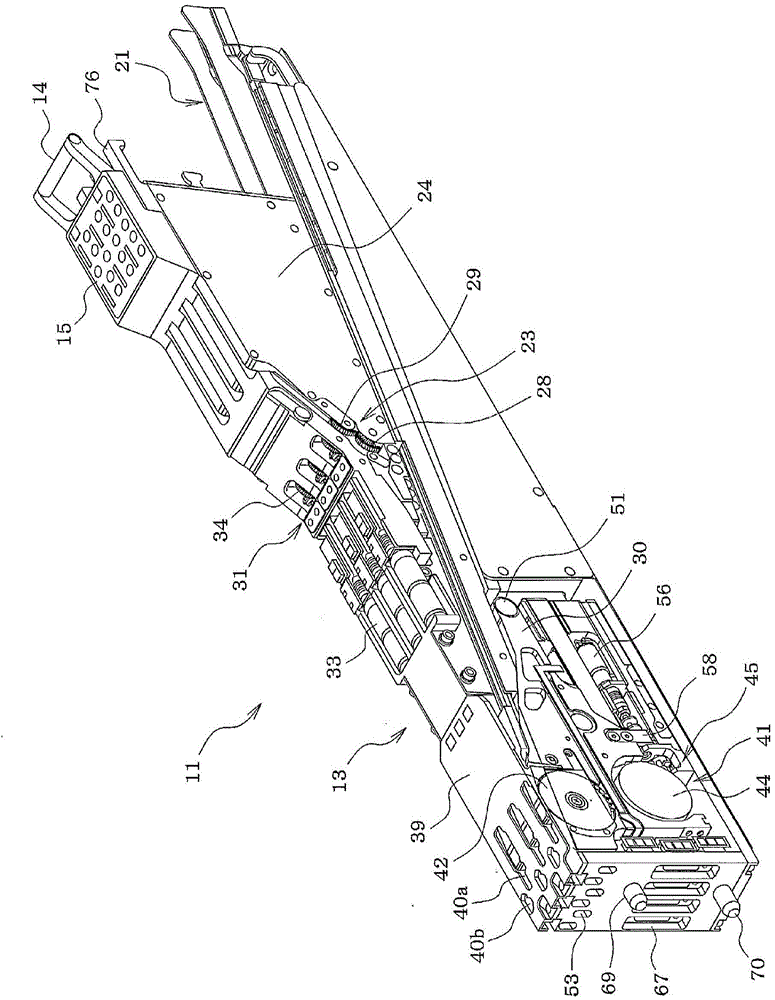 Tape feeder