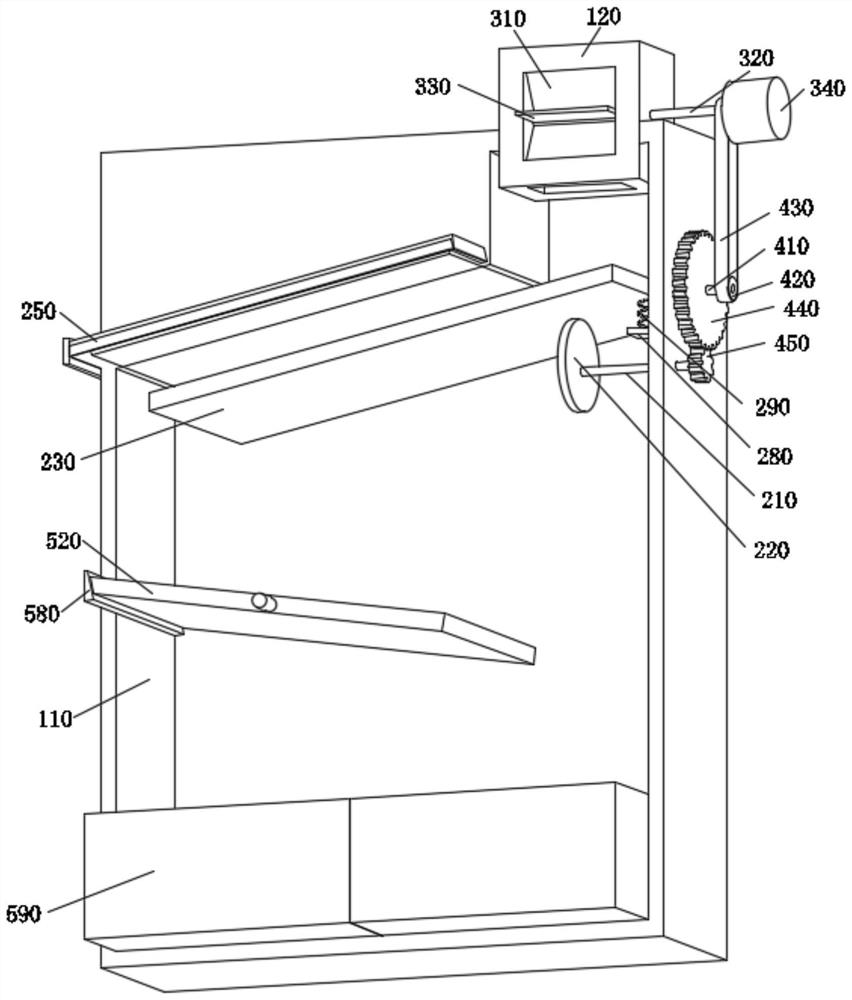 Magnetic material sorting device