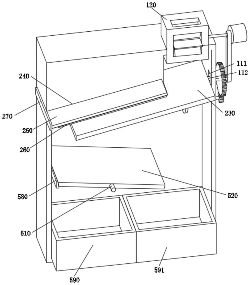 Magnetic material sorting device