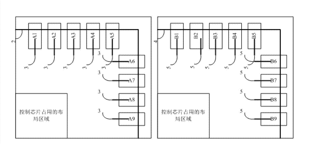 Storage body structure