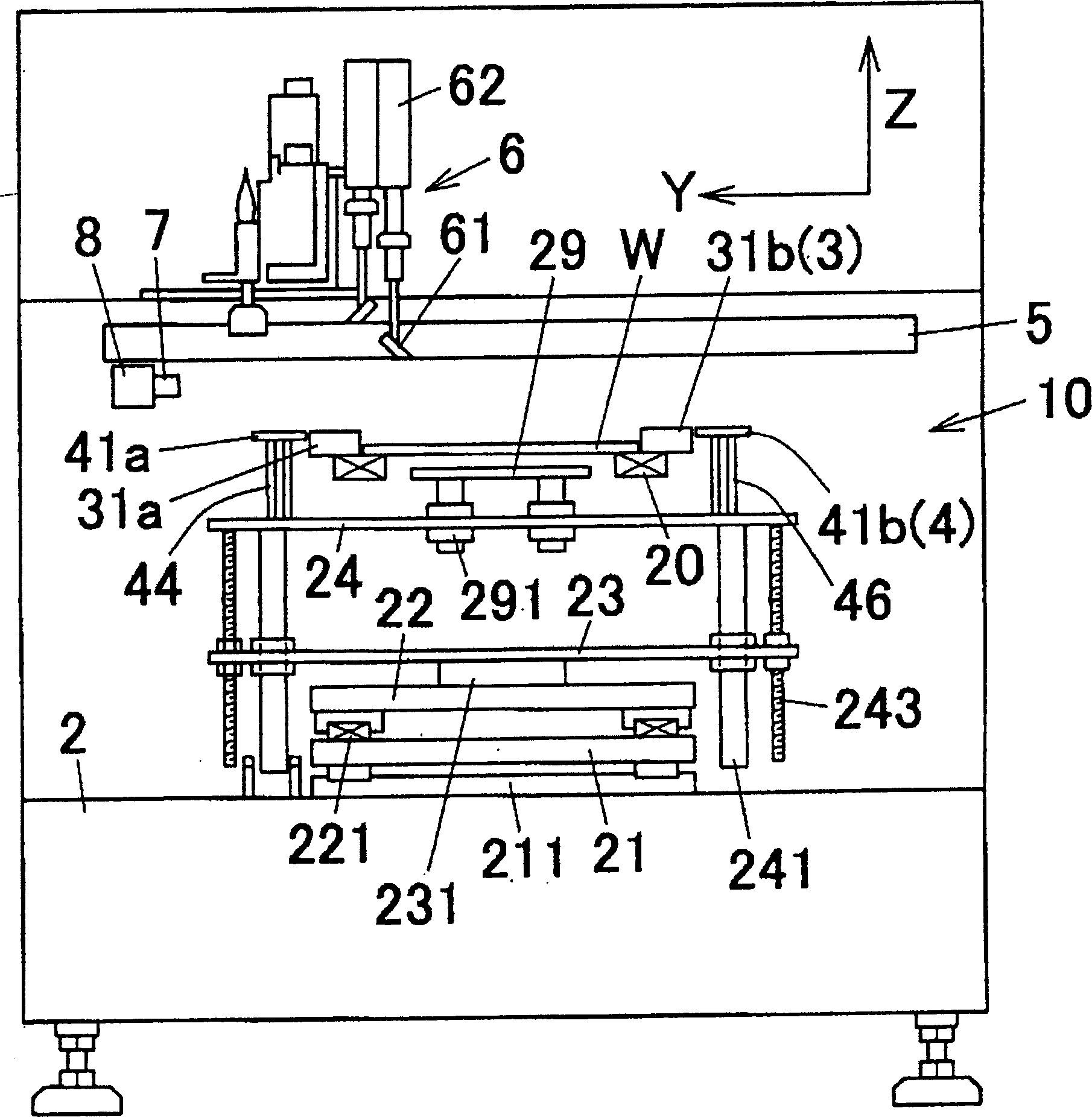 Printing apparatus