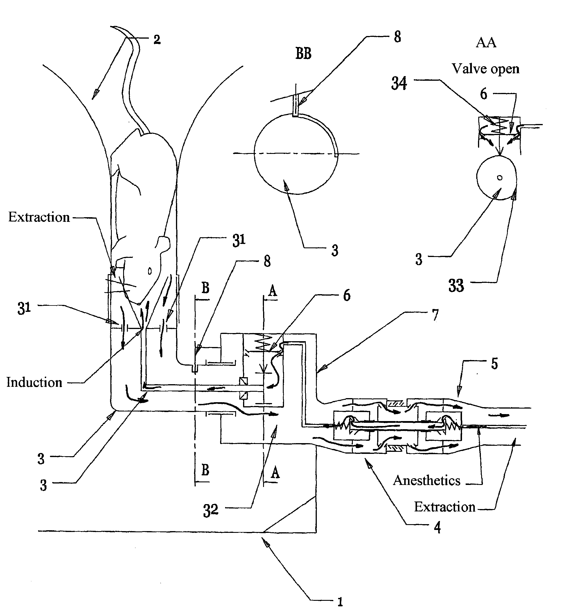 Universal Cell for Medical Imaging of a Small Animal Under Anesthesia