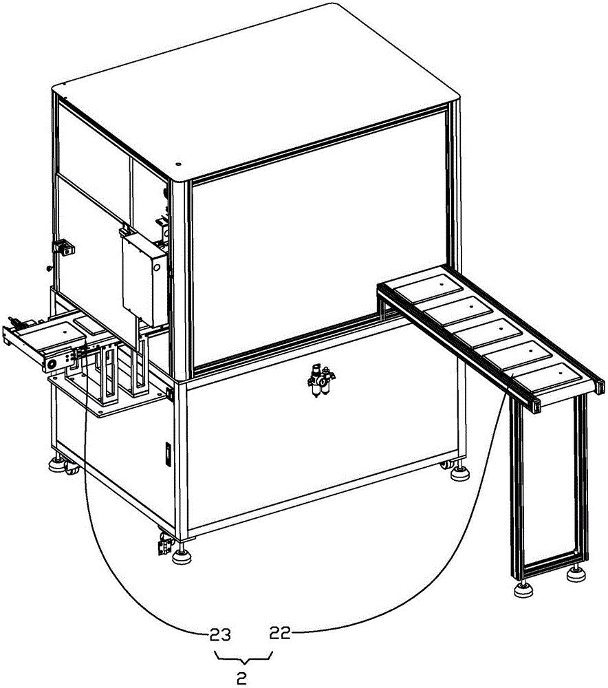 Polishing equipment aiming at metal shell edge