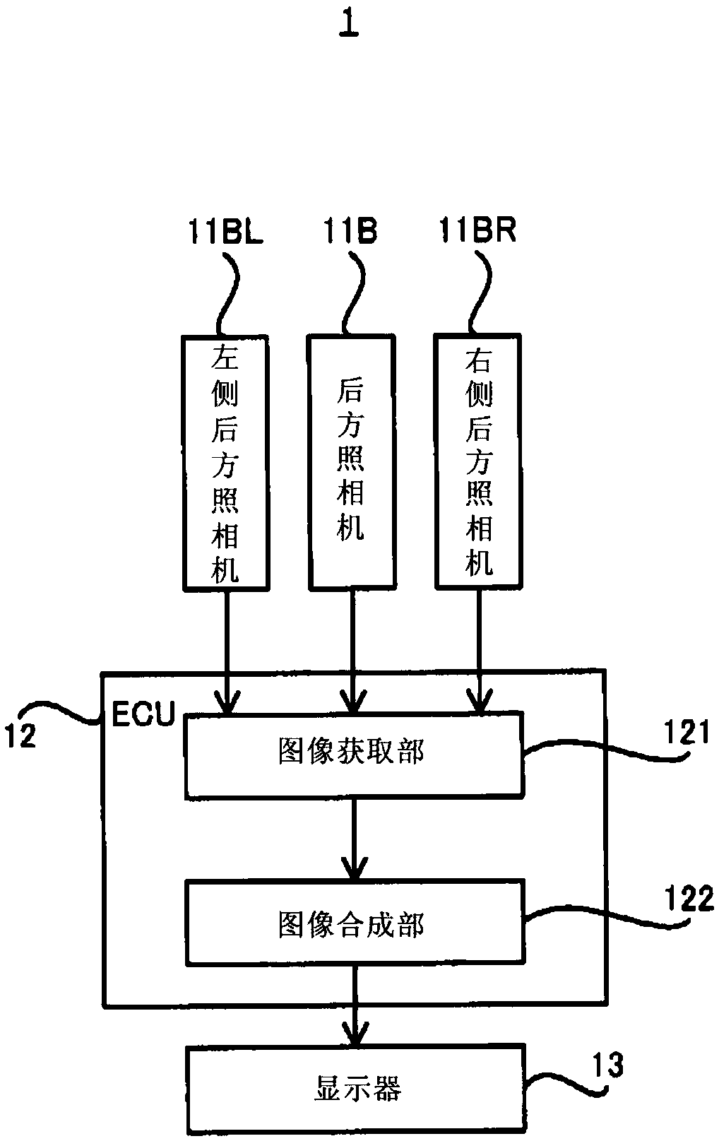 Image display apparatus