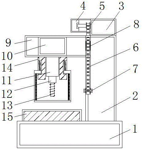 Drilling machine for drilling hole in polishing machine shell