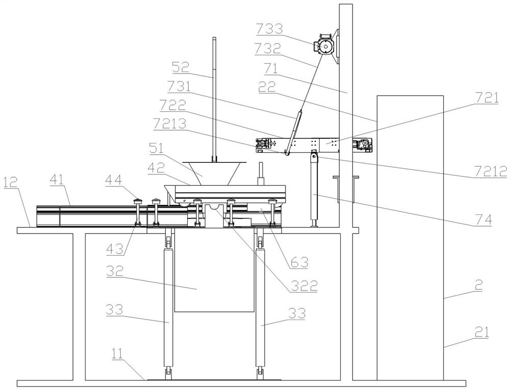 Radioactive nuclear waste metal smelting and feeding assembly