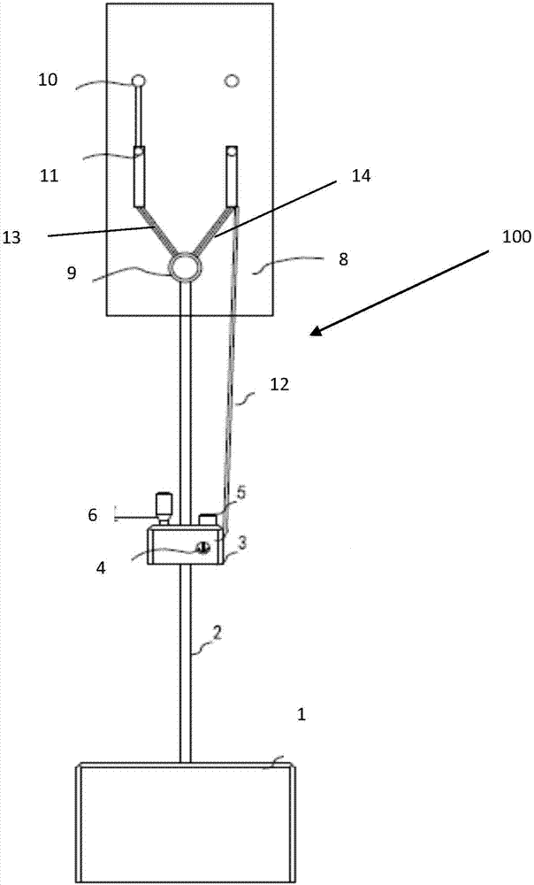 Negative oxygen ion generation device