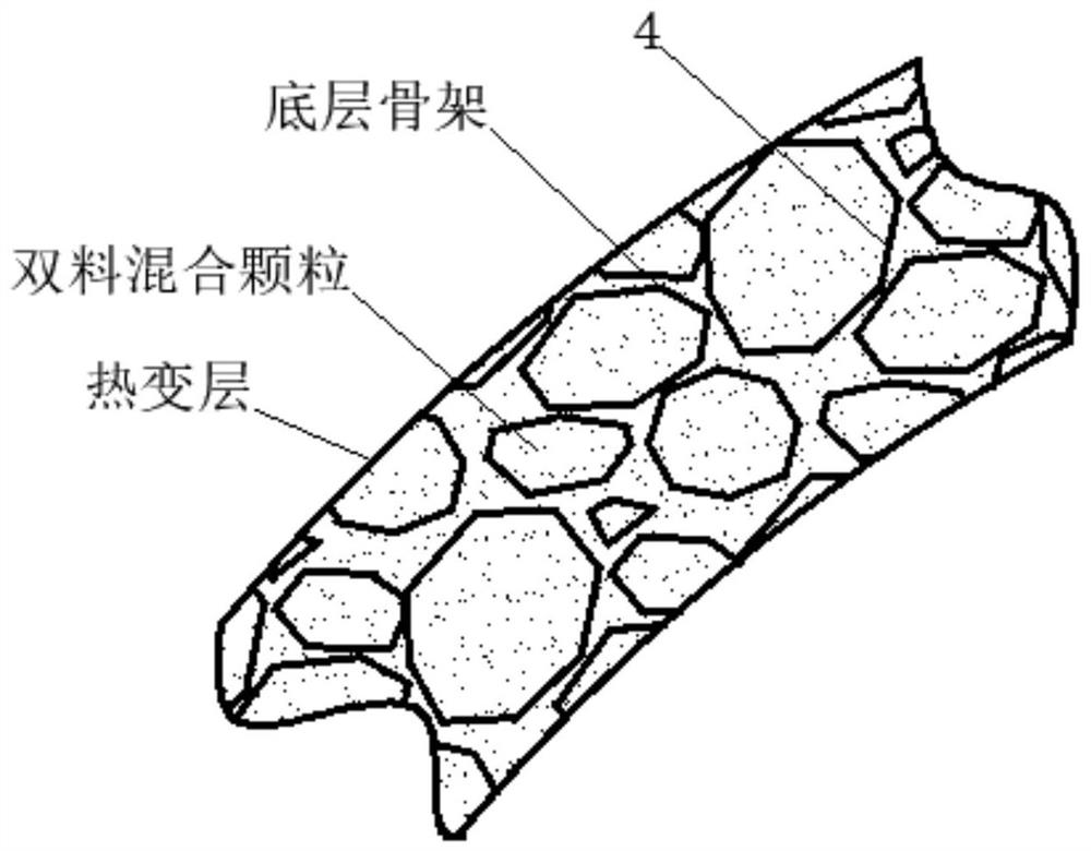 A Polymorphic Subway Tunnel Arched Wall Based on Heat Reduction and Flame Retardancy