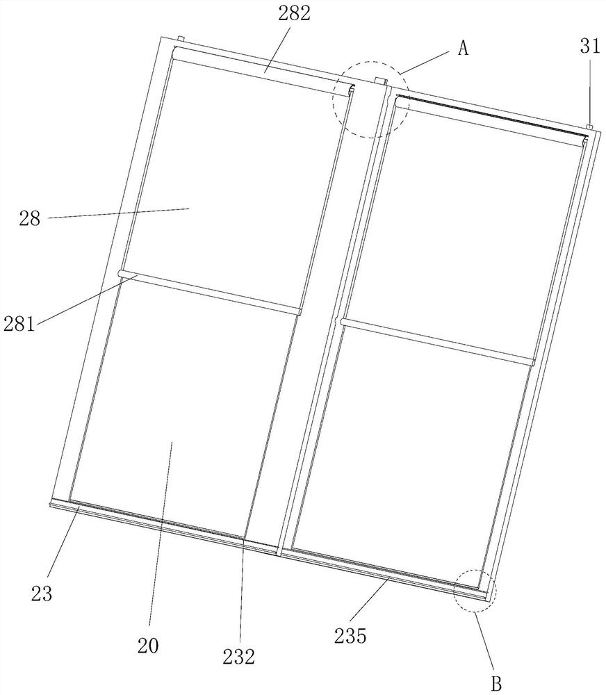 Aluminum alloy door and window