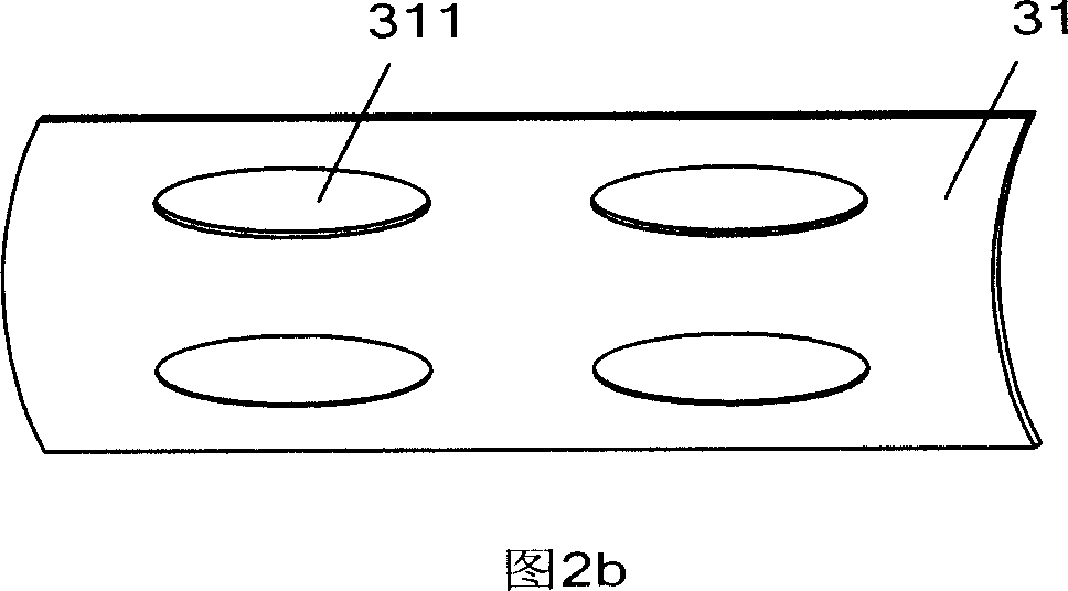 Apparatus for grinding and dispersing organic dyestuff