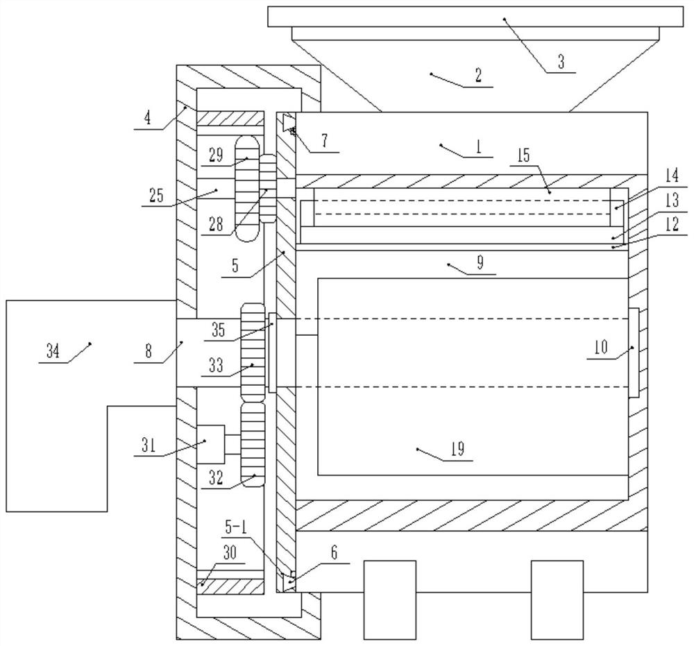 High-efficiency seasoning grinding device