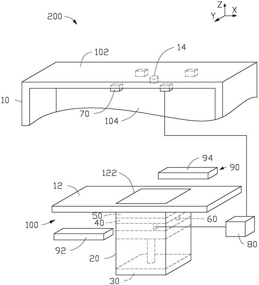 Intelligent 3D printing substrate leveling system and 3D printer