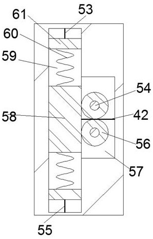 Fixed mounting base capable of detecting abnormal power failure of motor