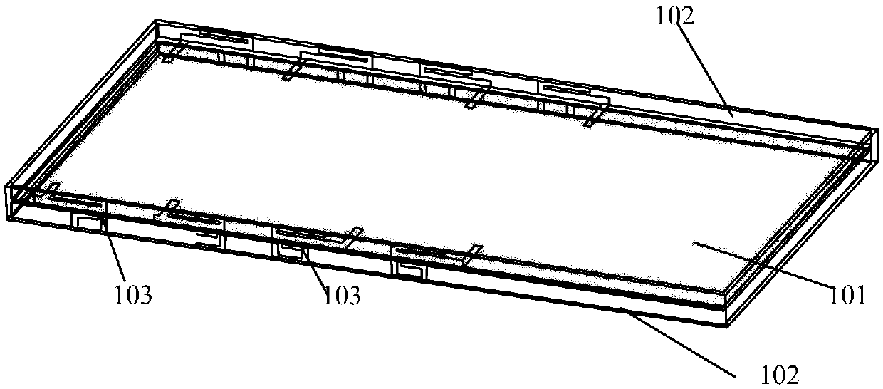 Antenna and communication equipment