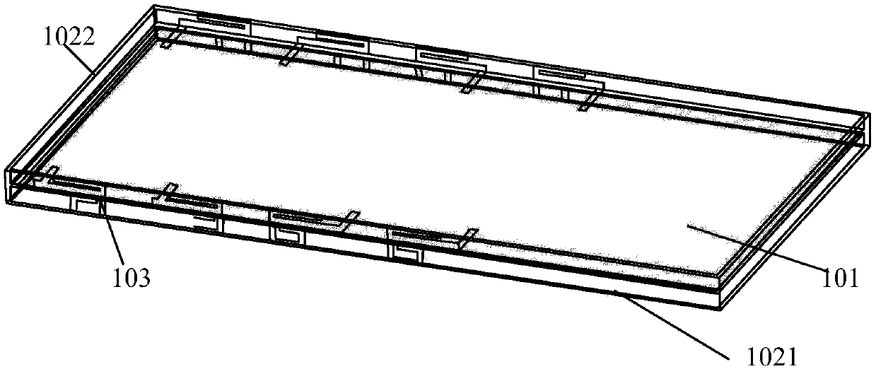 Antenna and communication equipment