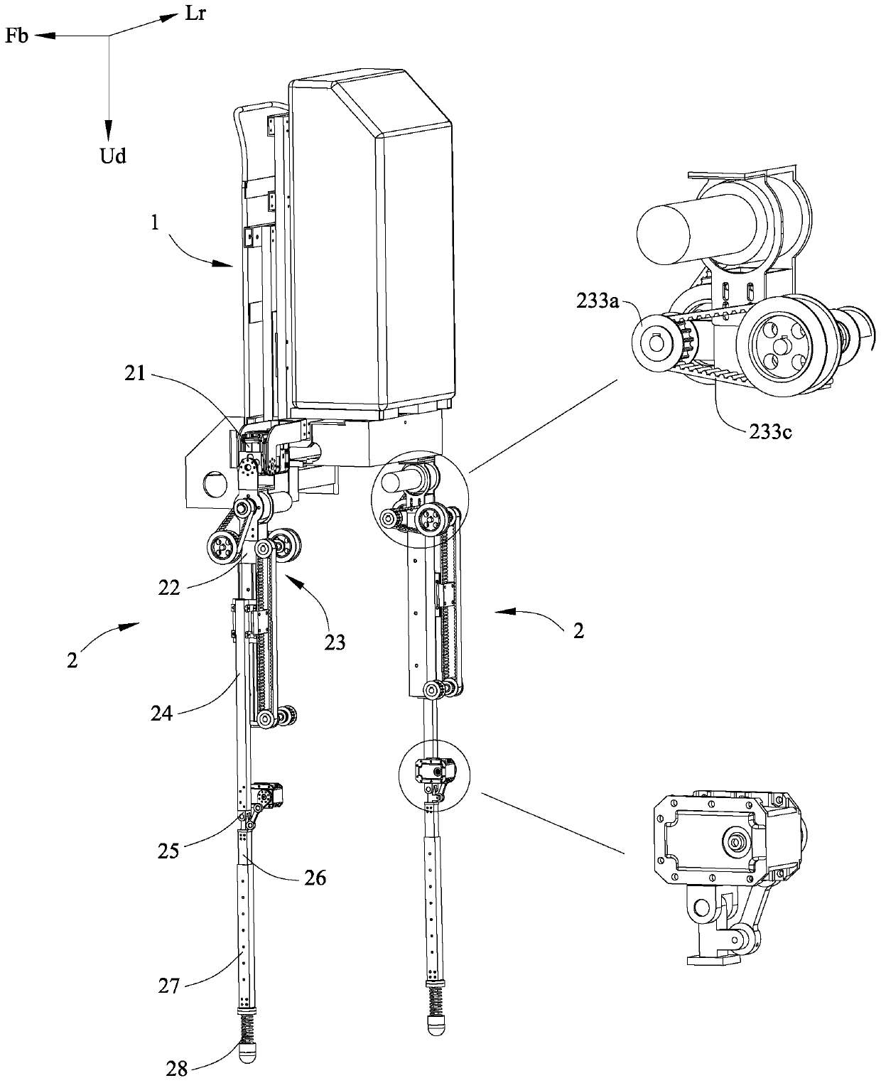 Robot for assisting external limb in walking with weight bearing