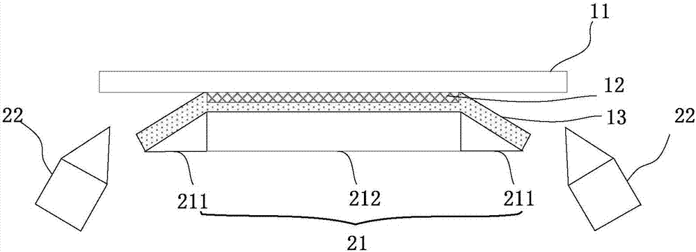 Separation device and separation method