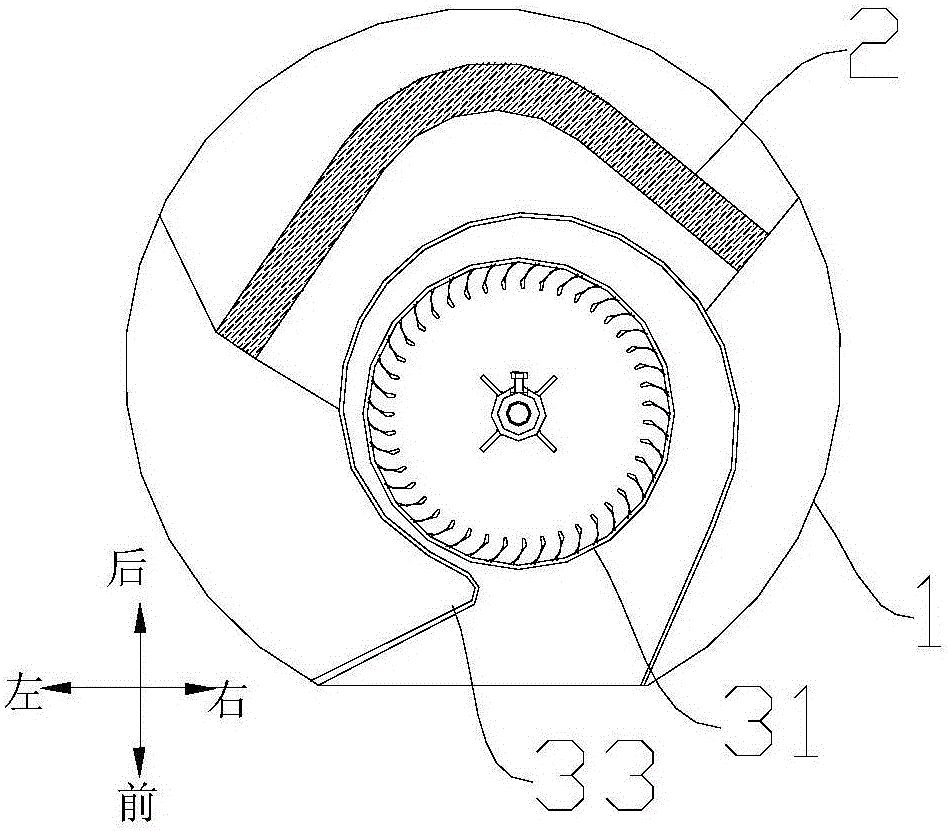 Floor-type air conditioner