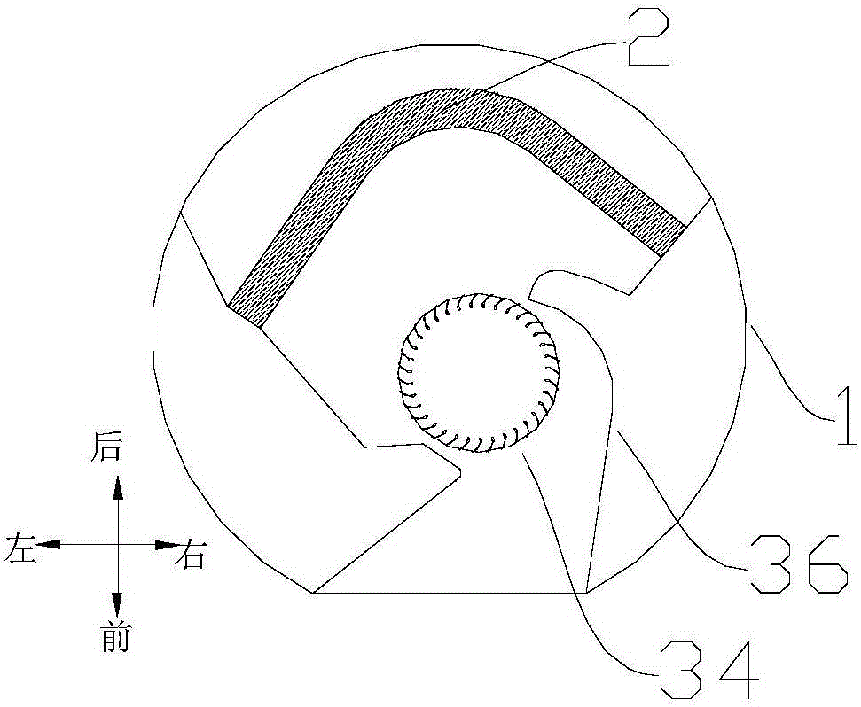 Floor-type air conditioner