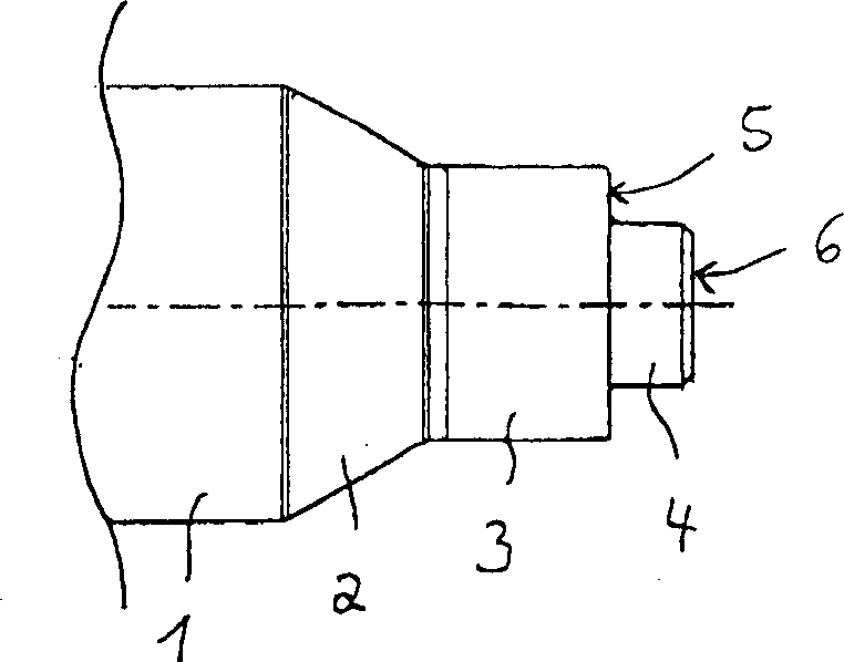 Spinning cup with one free end capable of being mounted with supporting spindle cap