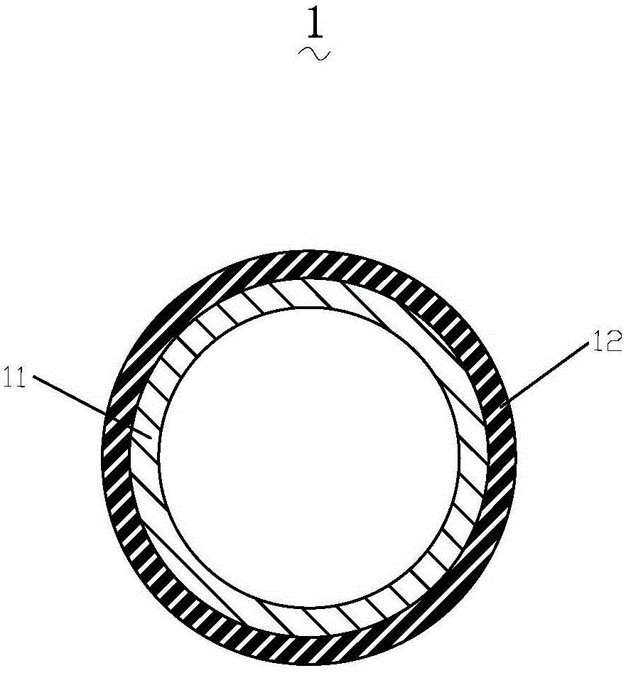 Metal housing structure of battery and insulating treatment method for metal housing structure