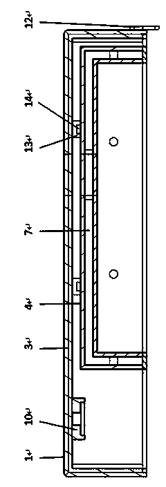 Wireless sensor node shell resistant to high-temperature and high-humidity environment