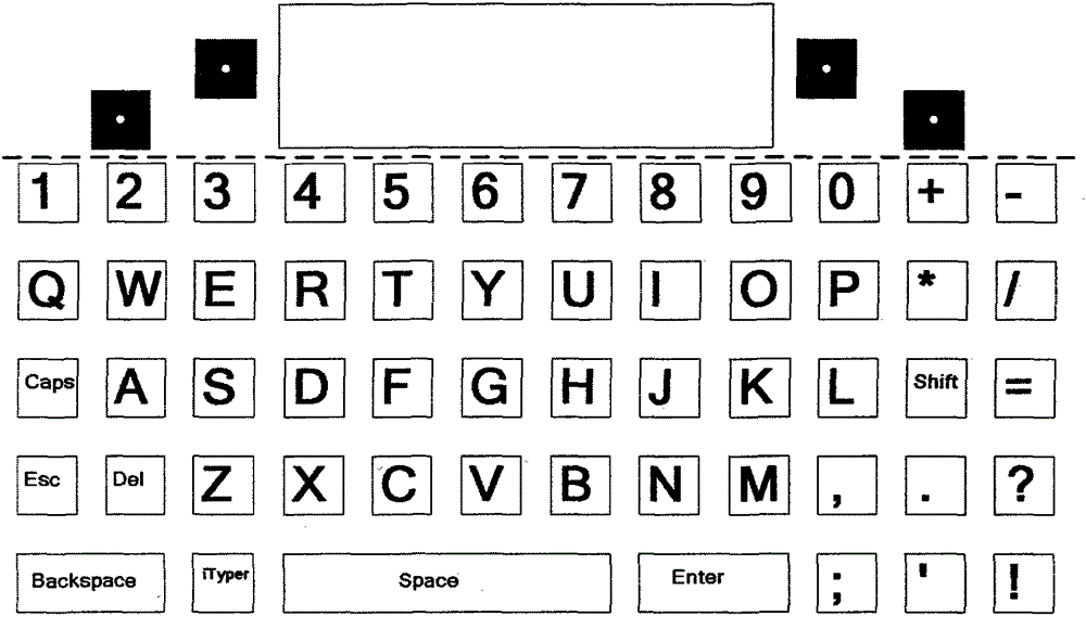 Character input device and method based on gaze tracking and speech recognition