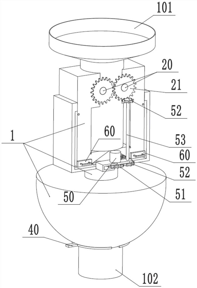 Medical sewage treatment system